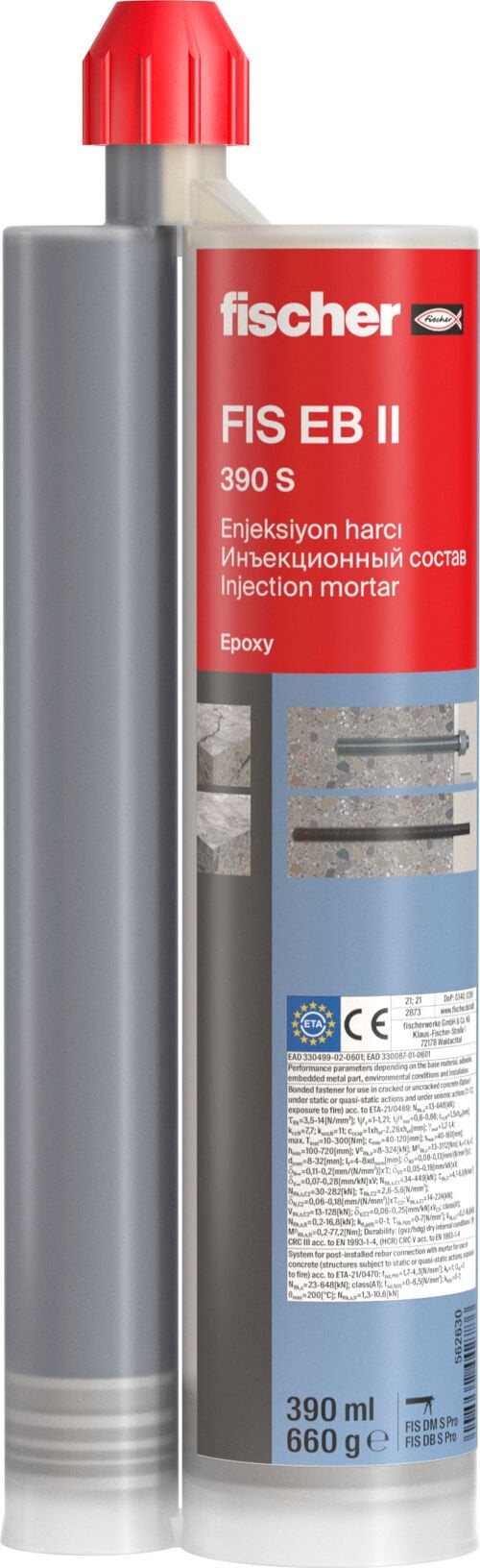 fischer FIS EB II 390 S